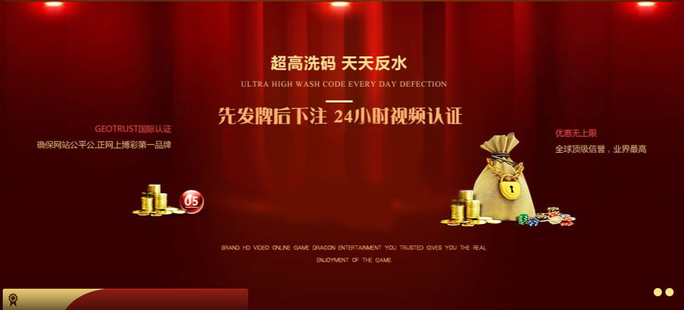 新盛娱乐有限公司官网电话(通用15篇)