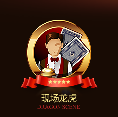 新盛娱乐有限公司官网电话