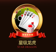 新盛娱乐有限公司官网电话(合集15篇)