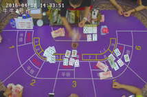 新盛娱乐有限公司官网电话